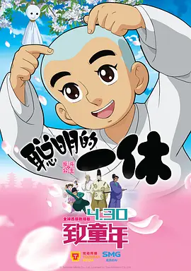 男女一进一出免费视频